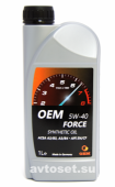 Масло OEM Force  5W40 SN/CF, 1л син.