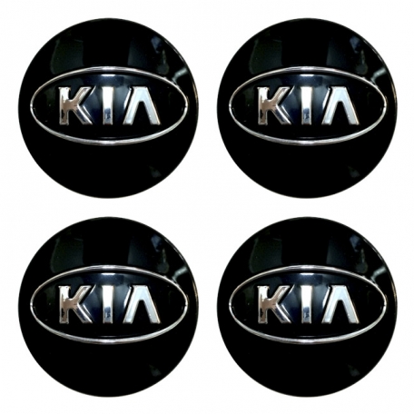 Наклейки на диски "Kia" (45мм) 4шт.