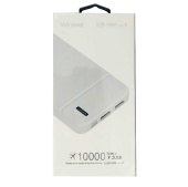 Внешний аккумулятор 10000мAч белый S139 USBх2