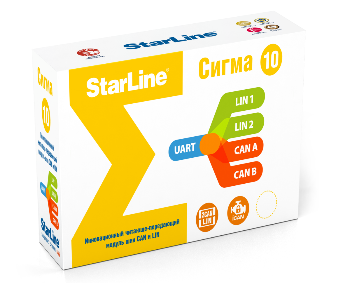 Модуль CAN-LIN StarLine Сигма 10