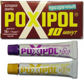 Холодная сварка Poxipol прозрачная STO 1455