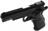 Пистолет пневматический S1911T, Stalker  