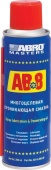 Проникающая смазка Abro AB8, 200мл