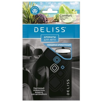 Ароматизатор подвесной Deliss (Comfort)