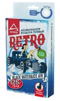 Ароматизатор под сиденье Arnezi (Retro Black WaterIce Air)