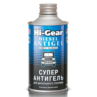 Hi-Gear 3426 Суперантигель для диз. топлива, 325мл