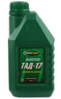 Масло GL-5 Oil Right ТАД-17,  1л
