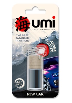 Ароматизатор подвесной жидкий Umi (новая машина)