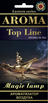 Ароматизатор подвесной Aroma Top Line "004"  (Magic Lamp)
