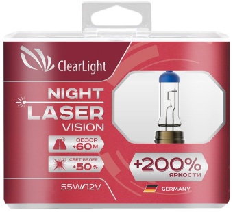 Лампы ClearLight H11 (55) (+200% яркости) Night Laser Vision 12В 2шт.