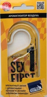 Ароматизатор подвесной гелевый Contex (Sex First)