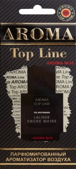 Ароматизатор подвесной Aroma Top Line "35" (Lalique Encre Noire)