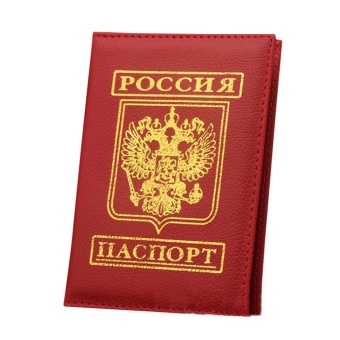Обложка для паспорта красная с гербом 22